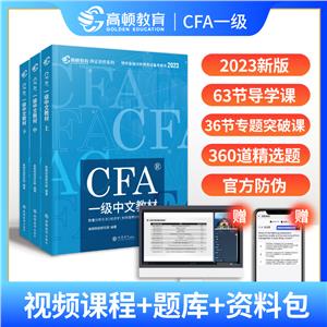 CFAһĽ̲
