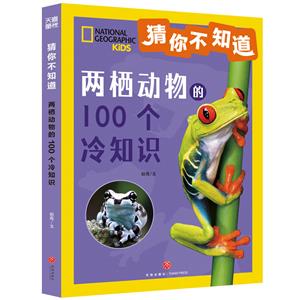 㲻֪ɗ100֪R