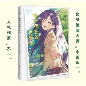 ڵ羀