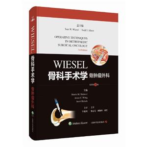 WIESELǿg(sh)W(xu)[(ԭ3)
