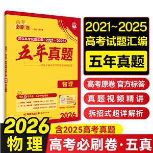 2026߿ˢ }  ͨð