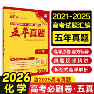 2026߿ˢ } W(xu) ͨð