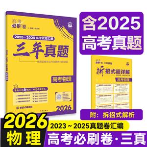 2026߿ˢ }  ͨð