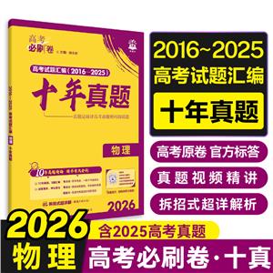 2026߿ˢ ʮ}  ͨð