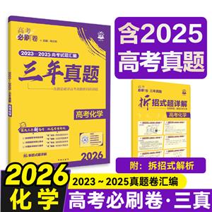 2026߿ˢ } W ͨð