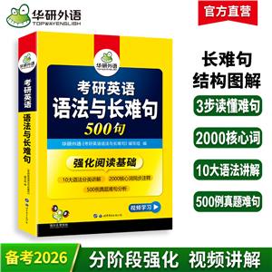 ӢZZcLy(500)