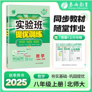 პӖ W 꼉  BSD  2025