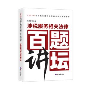 涐Pɰ}v