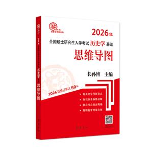 ȫTʿоˌWԇvʷWA ˼SD 2026