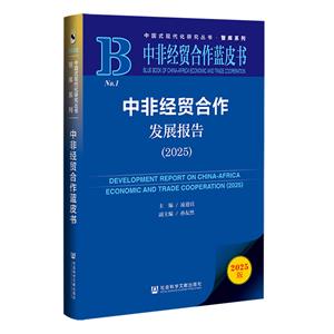 зǽQlչ(2025)