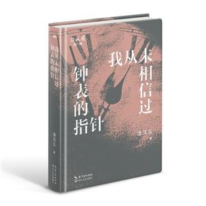 ҏδ^犱ָ