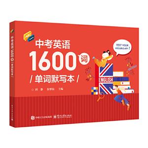 пӢZ1600~~Ĭ