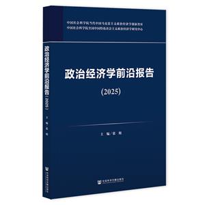 νWǰ؈(2025)