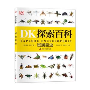 []K̽ٿ:ߔx(chng)[ɫ]