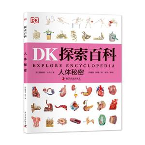 []K̽ٿ:w[ɫ]