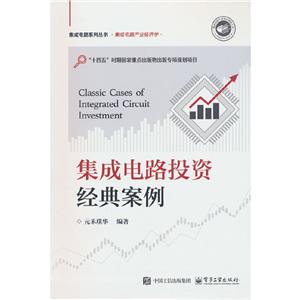 ·ͶY䰸