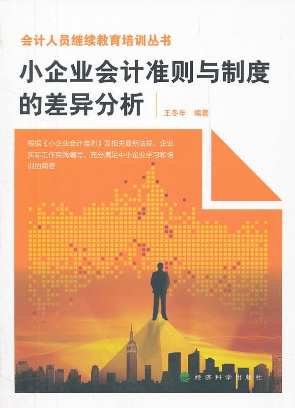 提不了款怎么办_提不了款怎么办_提不了款怎么办