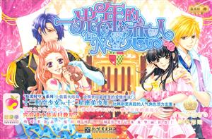 一光年的恋人-技术教育社区