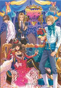 潘多拉的骑士们之希望女神-技术教育社区