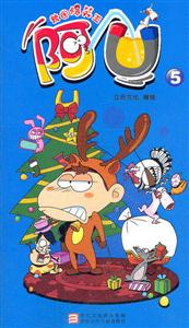 阿U-5-技术教育社区