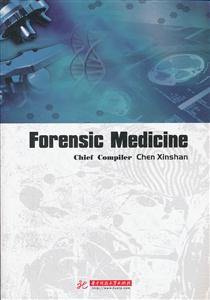Forensic Medicine-技术教育社区