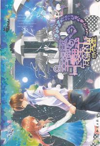 幸福是零星的星-技术教育社区