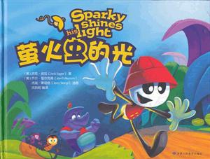 萤火虫的光-技术教育社区