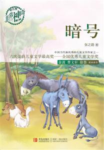 暗号-技术教育社区