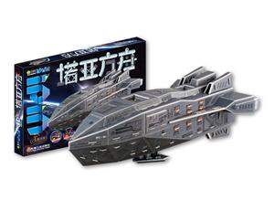 诺亚广舟-3D益智手工229块-附赠精美全彩图册-技术教育社区