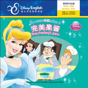完美果酱-迪士尼公主幸福双语故事-迪士尼英语家庭版-技术教育社区