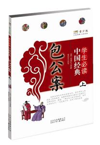 会飞的教室-青少版-技术教育社区