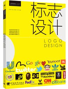 标志设计 LOGO DESIGN-技术教育社区