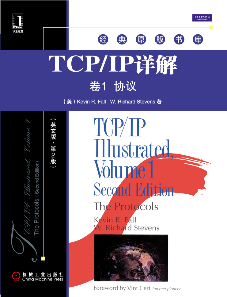 卷1 协议-TCP/IP详解-(英文版.第2版)