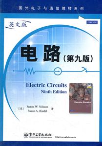 电路(第九版)英文版-技术教育社区