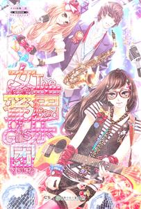 女声蜜乐团-技术教育社区