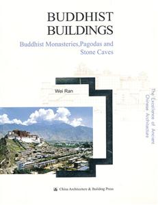 ̽BUDDHIST  BUILDINGS(Ӣİ)    B2503