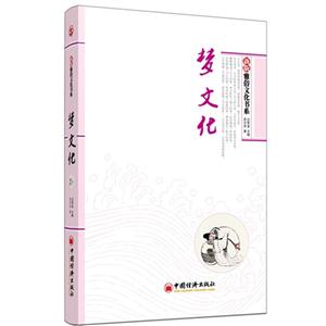 梦文化-技术教育社区