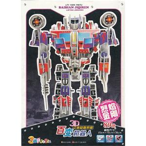 烈焰金刚-百变机器人-3D立体益智拼图-89块-技术教育社区