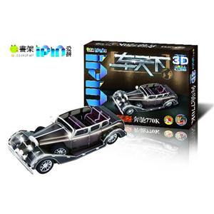 名车秀之奔驰770K-车天下-Q书架爱拼-3D益智手工-39块-附赠精美全彩图册-技术教育社区