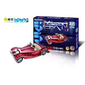 名车秀之奔驰500K-车天下-Q书架爱拼-3D益智手工-45块-附赠精美全彩图册-技术教育社区