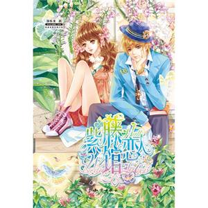 紫藤馆恋人-技术教育社区