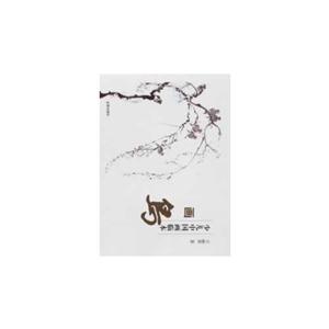 画鸟-少儿中国画临本-技术教育社区