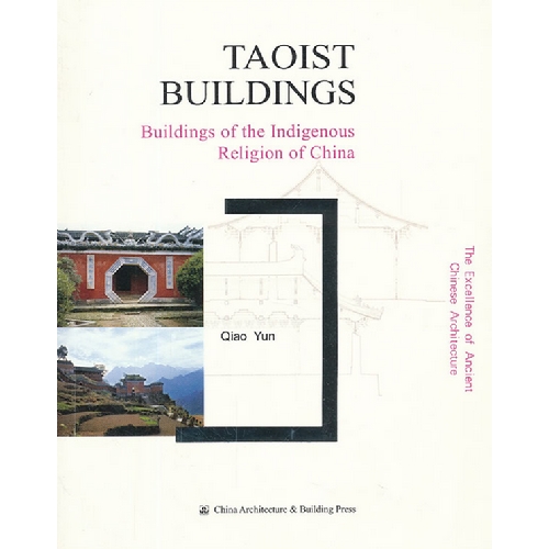 TAOIST BUILDINGS