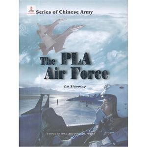The PLA Air Force-йžվ-Ӣ