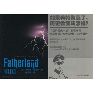 祖国-技术教育社区