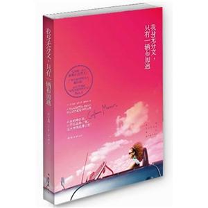 我身无分文.只有一辆布加迪-技术教育社区