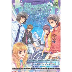 超时空恋爱社-技术教育社区