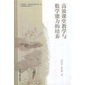 让每一朵花都精彩绽放-技术教育社区