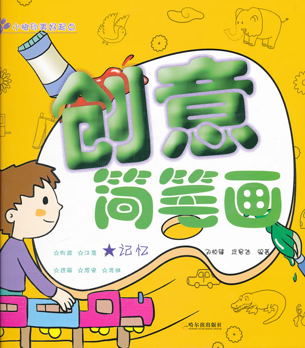 䴴ʻ
