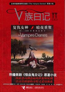 V族日记-技术教育社区